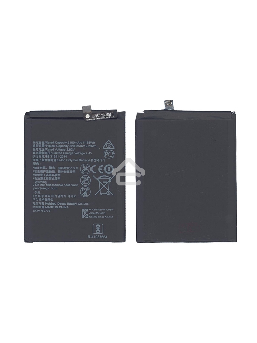 Аккумуляторная батарея для Huawei Honor 9 3200mAh 12.22Wh 3,82V (HB386280ECW)