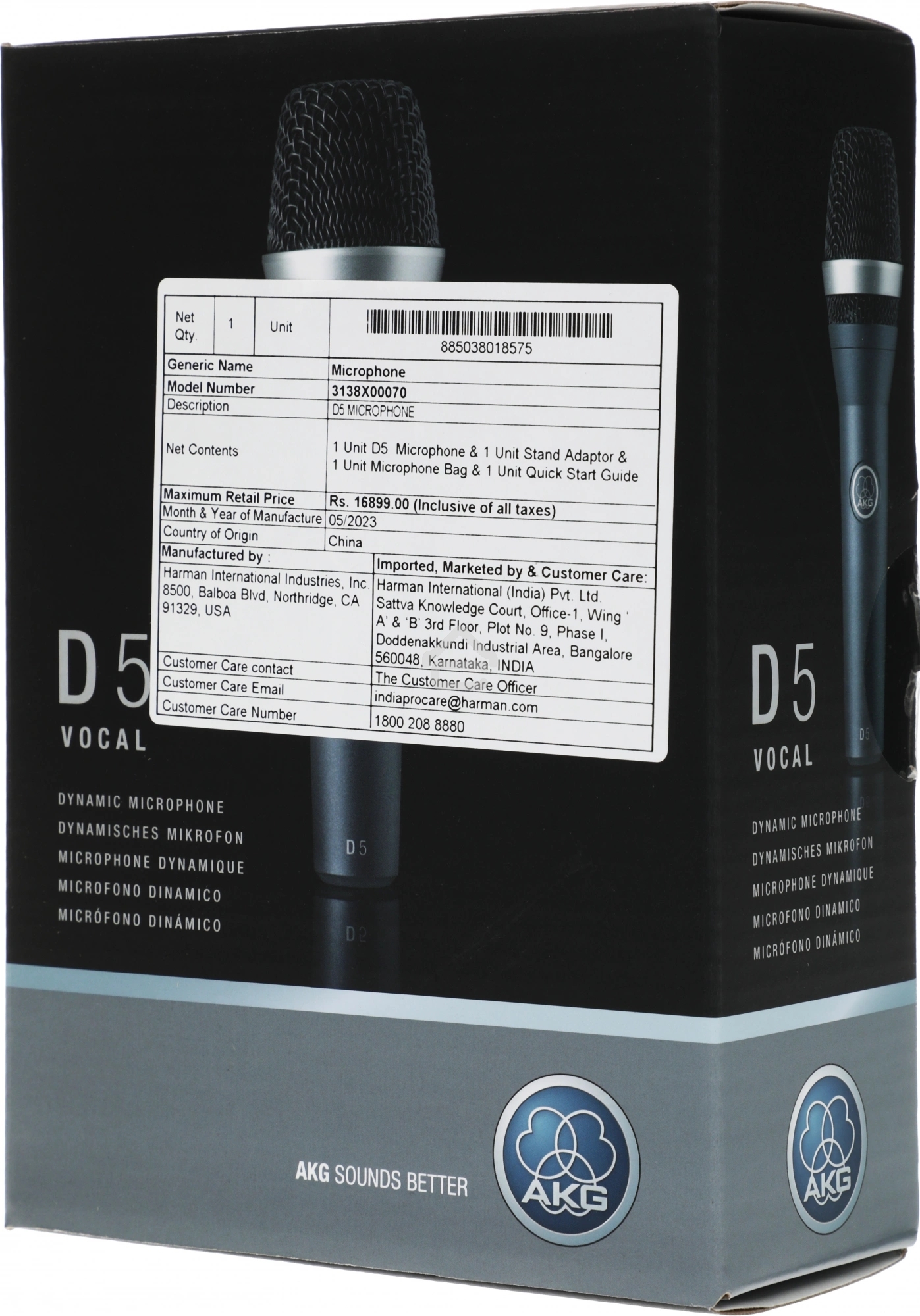 Микрофон D5 3138X00070 AKG