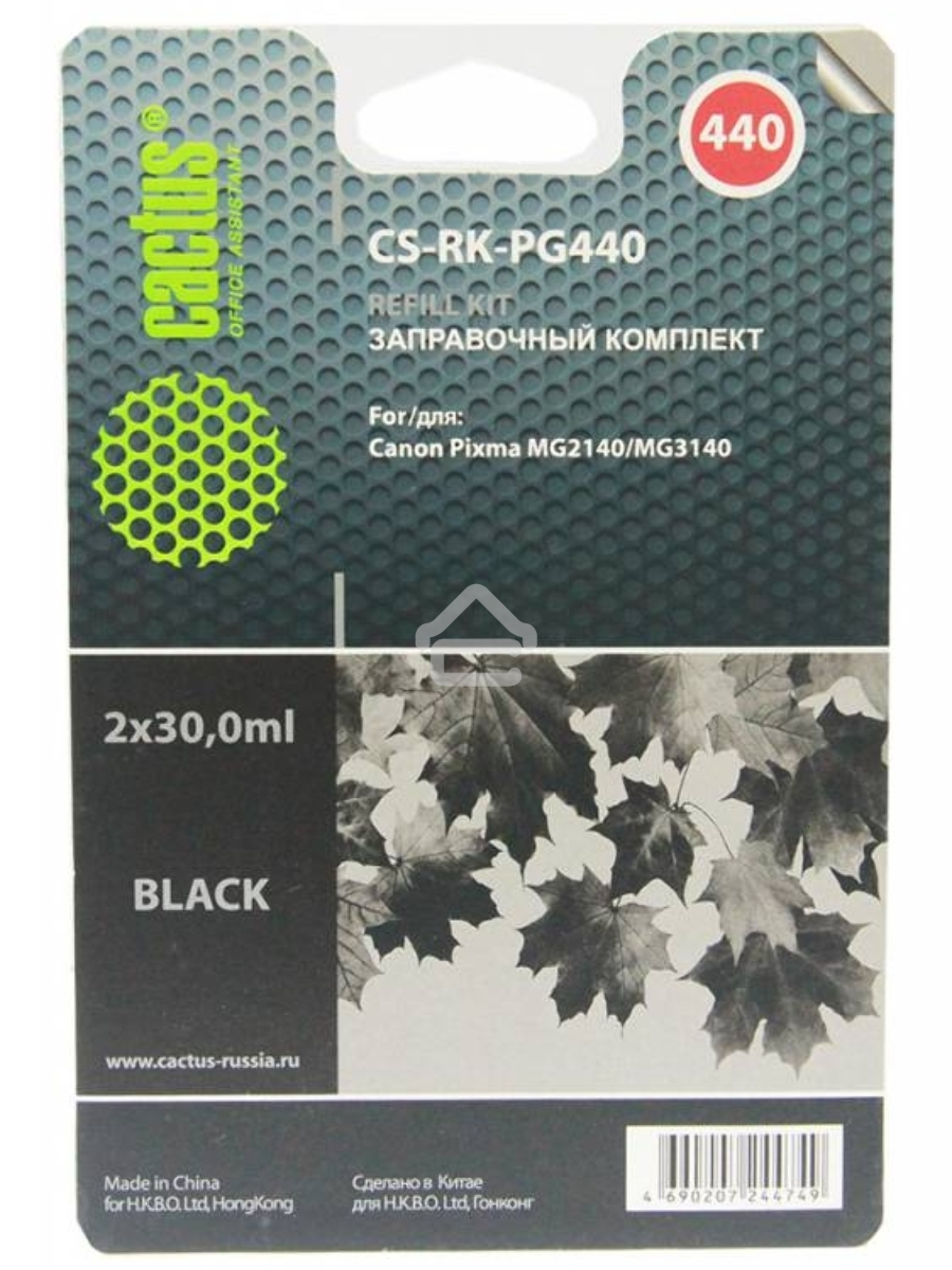 Заправочный набор Cactus CS-RK-PG440 черный (2x30мл) Canon MG2140/MG3140