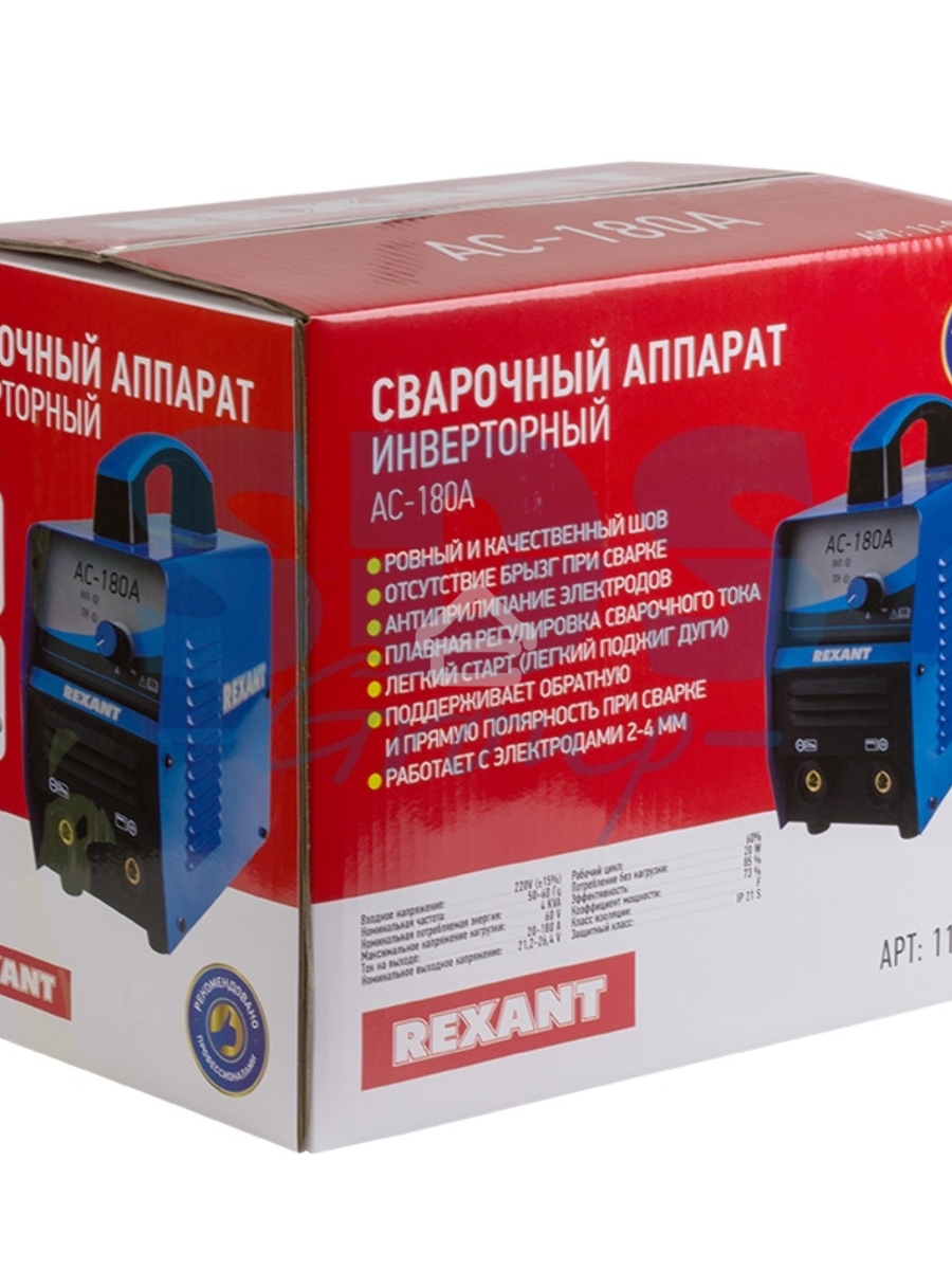 Сварочный инвертор Rexant AC-180А