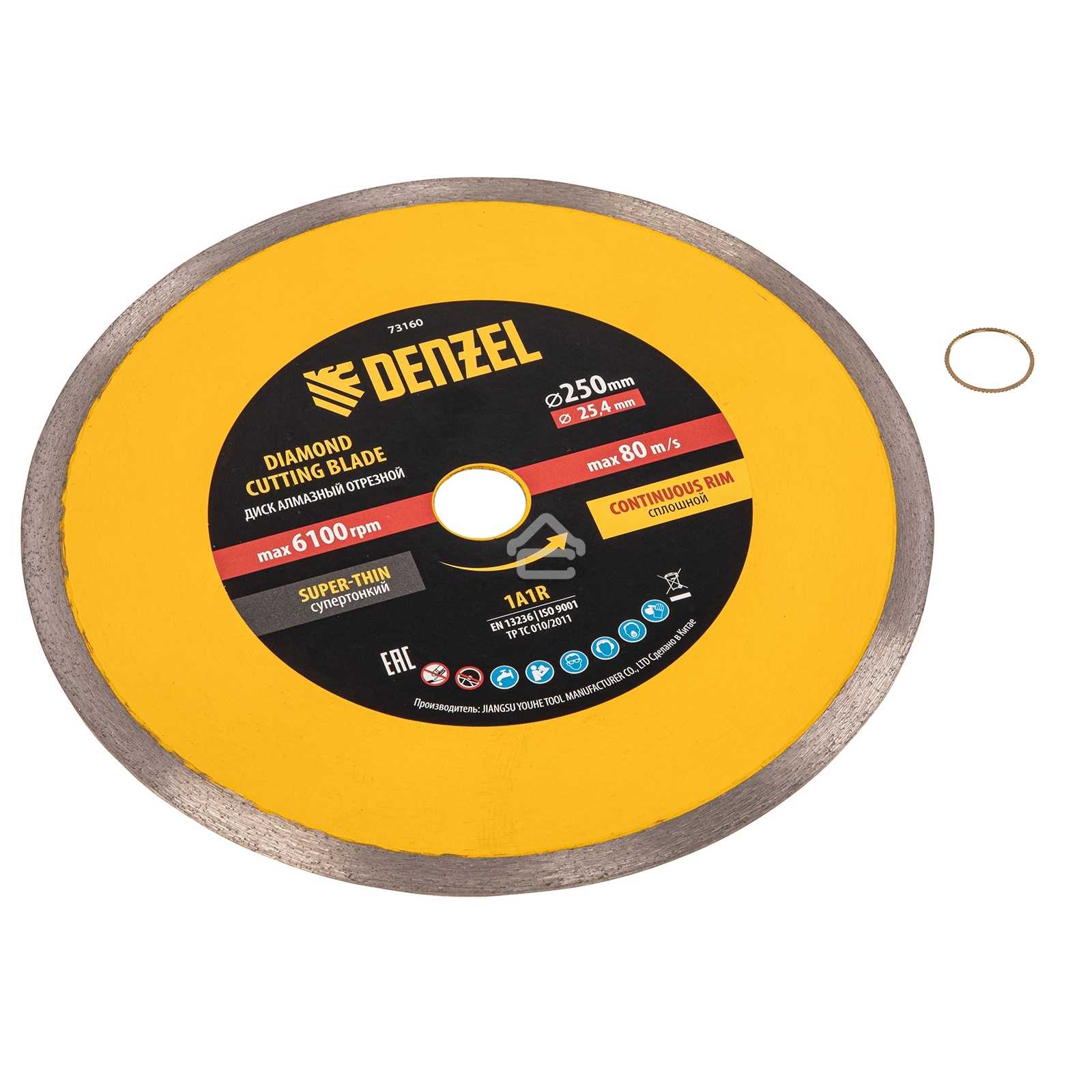 Диск алмазный сплошной Denzel супертонкий, 250 х 25,4 мм, горячее прессование, мокрое резание