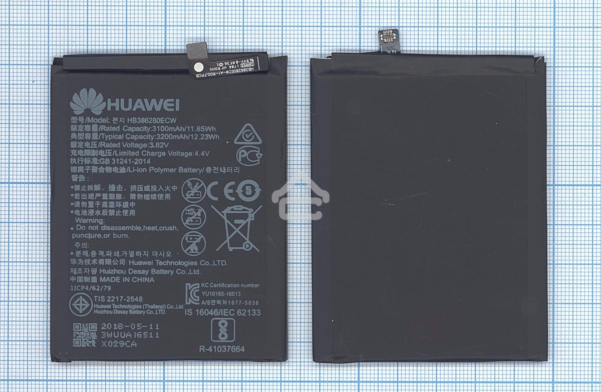 Аккумуляторная батарея для Huawei Honor 9 3200mAh 12.22Wh 3,82V (HB386280ECW)