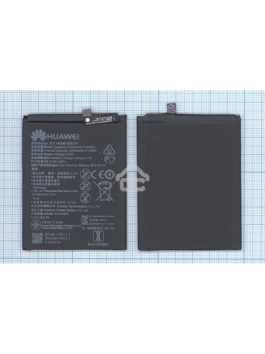 Аккумуляторная батарея для Huawei Honor 9 3200mAh 12.22Wh 3,82V (HB386280ECW)