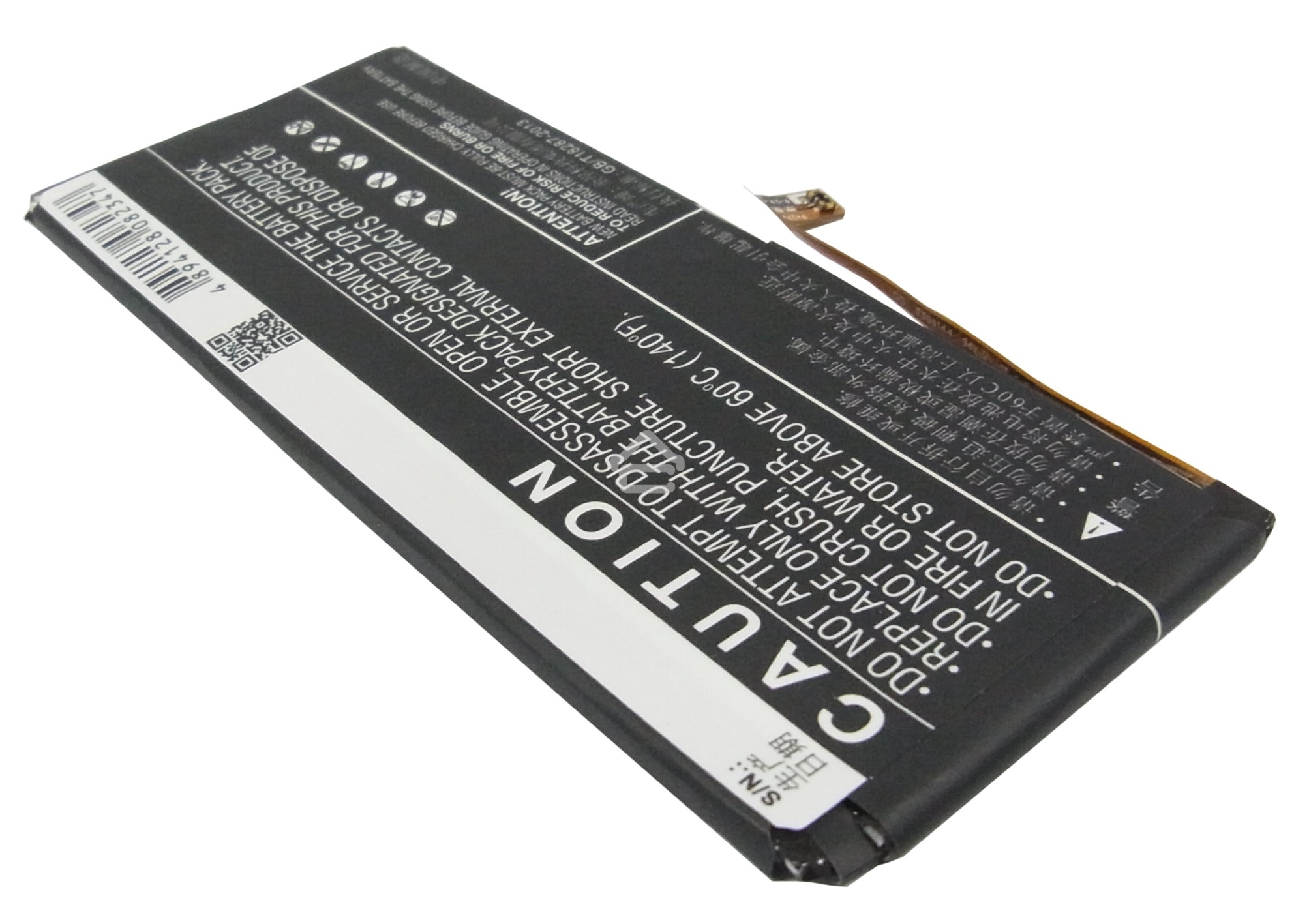 Аккумулятор CameronSinoCS-LVK900SL BL207 для Lenovo K9003.7V / 2500mAh / 9.50Wh