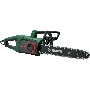 Электрическая цепная пила Bosch UniversalChain 40 1800Вт дл.шины:16