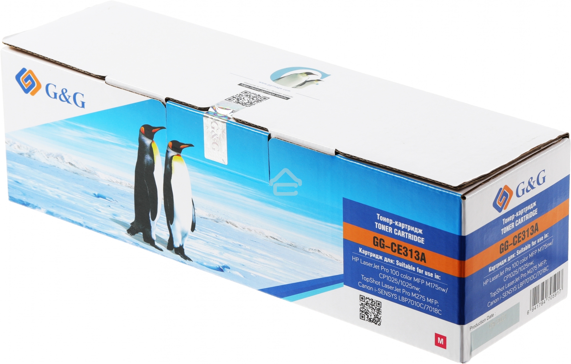 Картридж лазерный G&G GG-CE313A CE313A пурпурный (1000 стр.) для HP LaserJet Pro MFP M175nw/CP1025/1025nw/M275 MFP