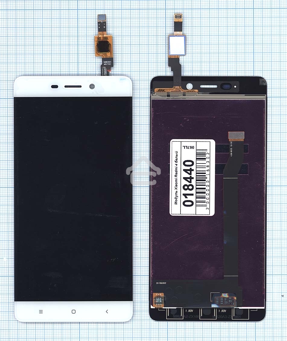 Дисплей для Xiaomi Redmi 4 белый