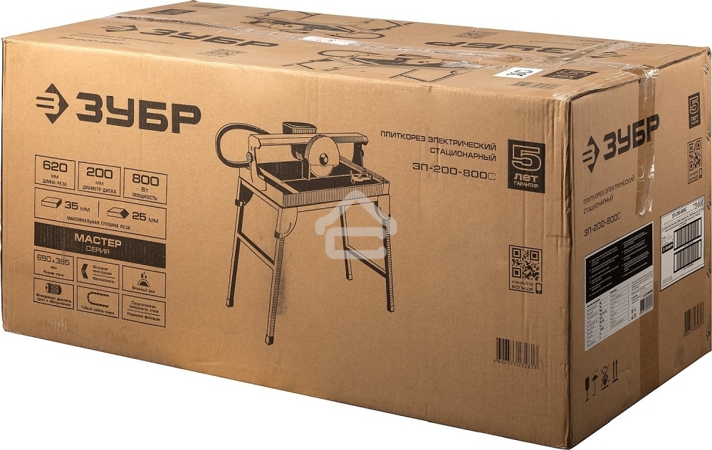 Электроплиткорез Зубр 