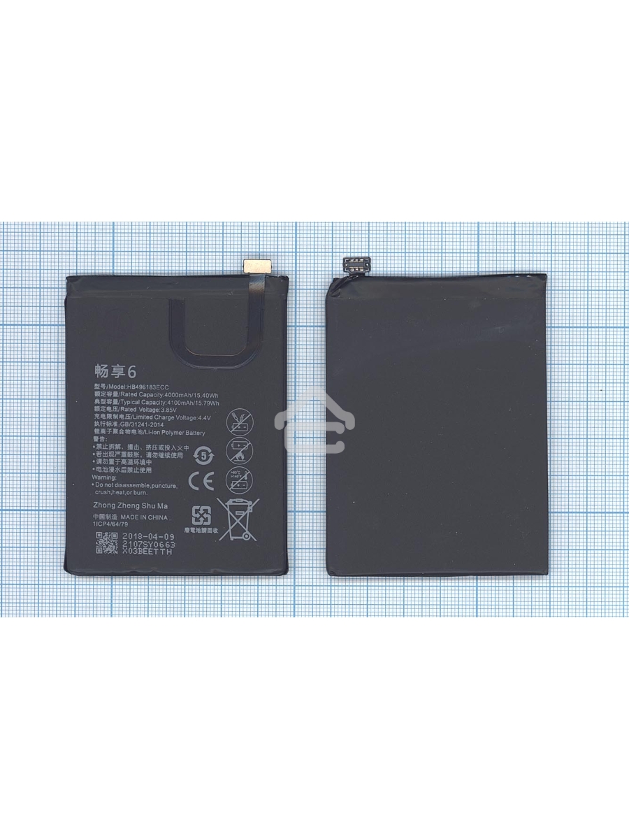 Аккумуляторная батарея для Huawei Enjoy 6 4100mAh / 15.66Wh 3,82V HB496183ECC