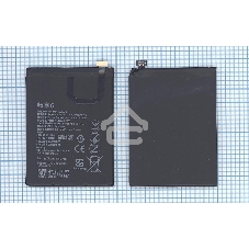 Аккумуляторная батарея для Huawei Enjoy 6 4100mAh/15.66Wh 3,82V HB496183ECC