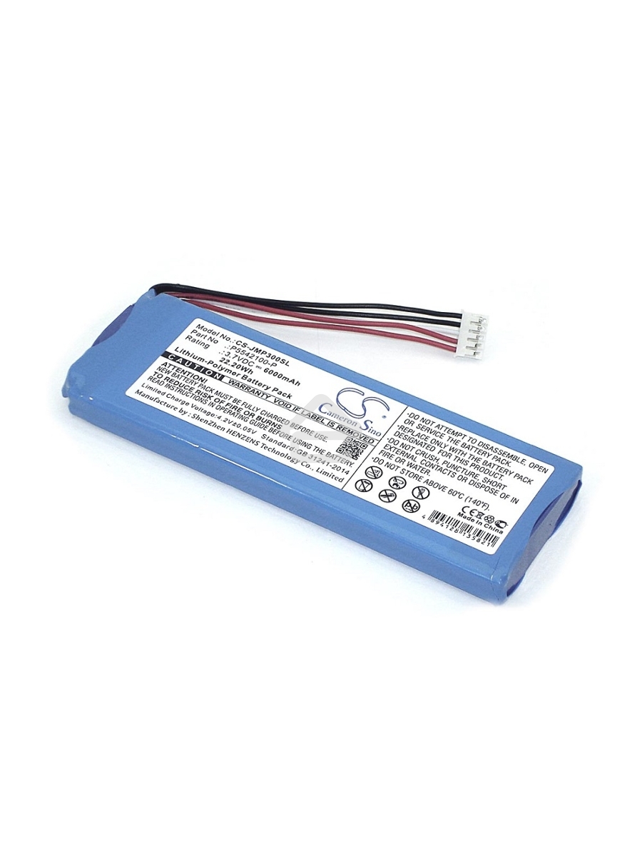 Аккумуляторная батарея CameronSino CS-JMP300SL для JBL Pulse 33.7V6000mAh22.20Wh