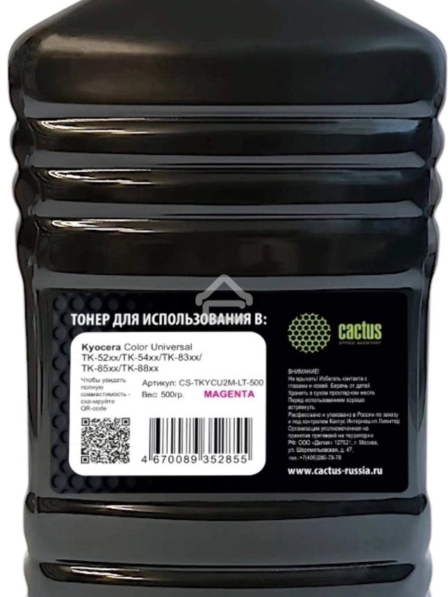 Тонер Cactus CS-TKYCU2M-LT-500 пурпурный флакон 500гр. для принтера Kyocera Color Universal TK-52xx/TK-54xx/TK-83xx/TK-85xx/TK-88xx