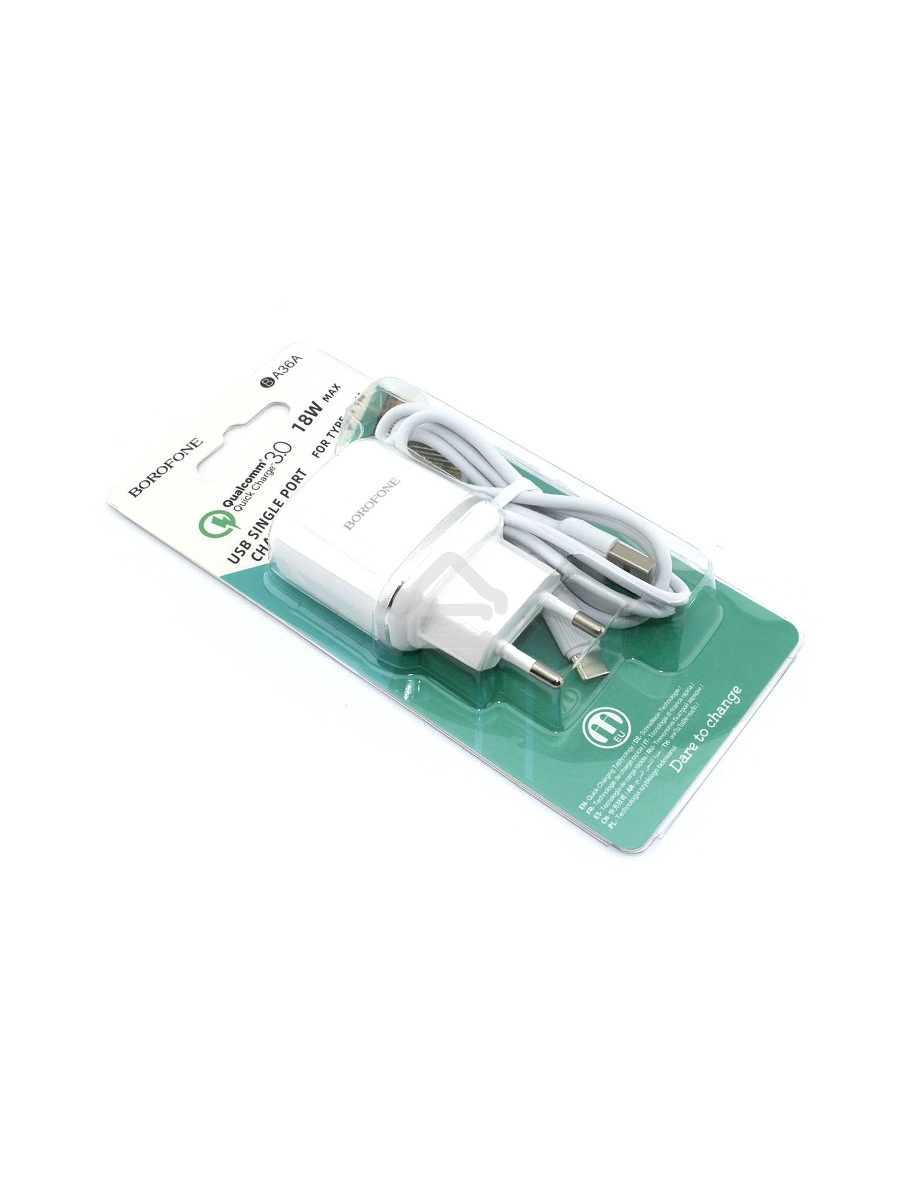 Зарядное устройство BOROFONE BA36A High speed QC 3.0 один порт USB, 5V, 3.0A, белый