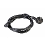 Шнур питания ЦМО R-10-CORD-C13-S-5 (упак.:1шт) 1м