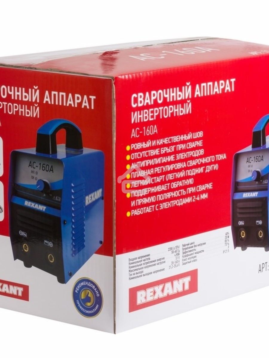 Сварочный инвертор Rexant AC-160А