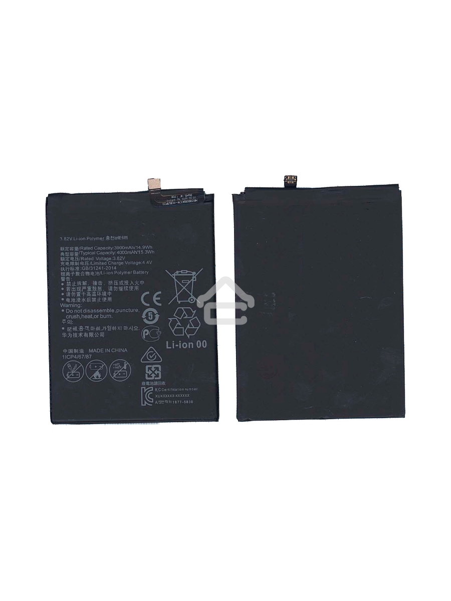 Аккумуляторная батарея для Huawei Ascend Mate 9 Pro 4000mAh / 15.28Wh 3,82V HB446688ECW