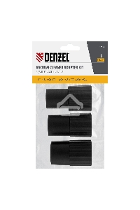 Комплект адаптеров для подключения пылесоса к электроинструменту Denzel 32-35-38 мм