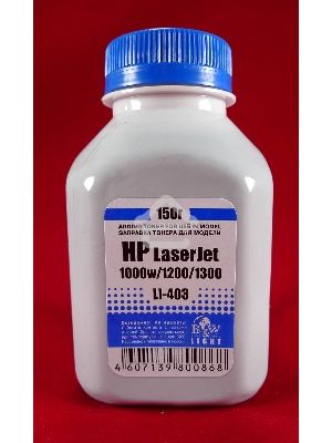 Тонер HP LJ 1200/1300/1000W (фл.150г.) B&W Light фас России