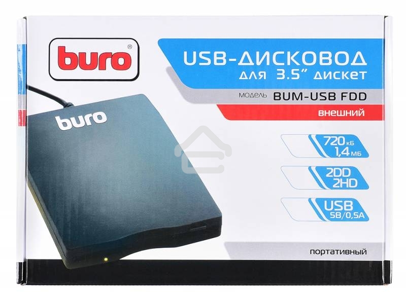 Дисковод внешний FDD USB 3.5