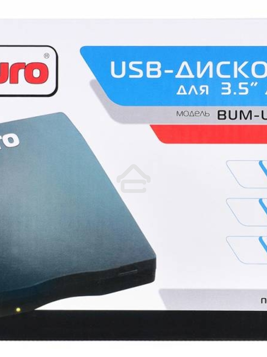 Дисковод внешний FDD USB 3.5