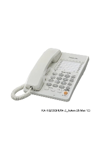 Телефон проводной Panasonic KX-TS2363RUW белый {однокноп.набор 20 ном., спикерфон, автодозвон}