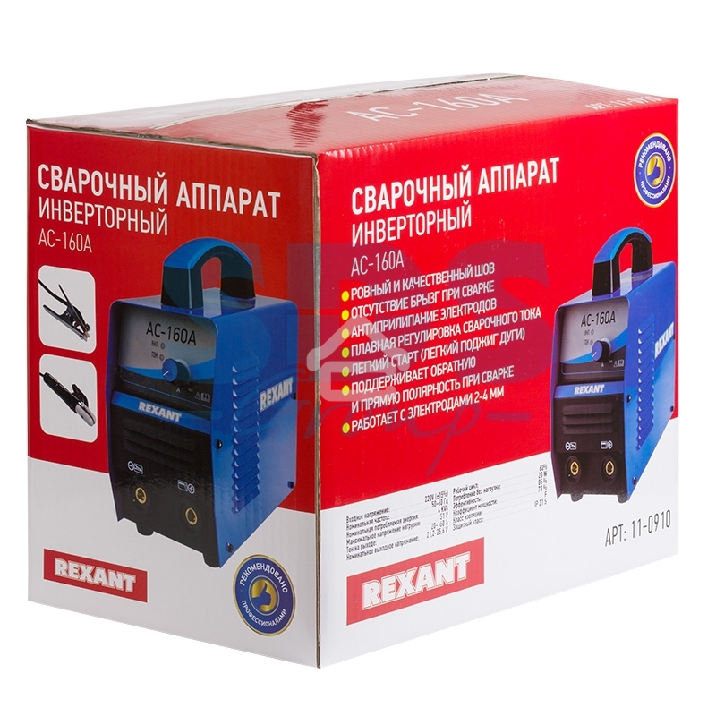 Сварочный инвертор Rexant AC-160А