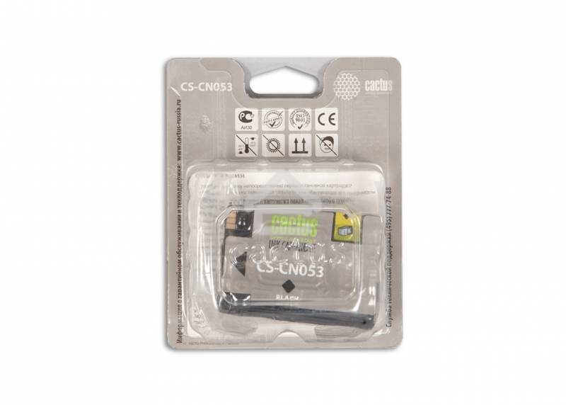 Картридж струйный Cactus CS-CN053 №932XL черный (40 мл) для HP OfficeJet 6600