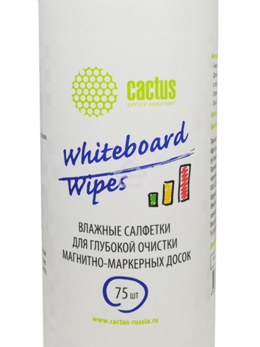 Салфетки Cactus CS-WB075 для маркерных досок туба 75шт влажных