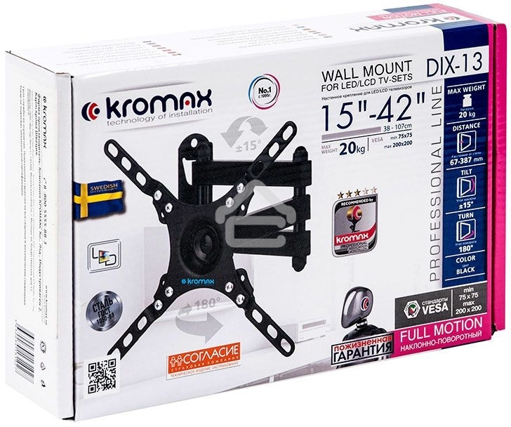 Кронштейн для LED/LCD телевизоров Kromax DIX-13 черный