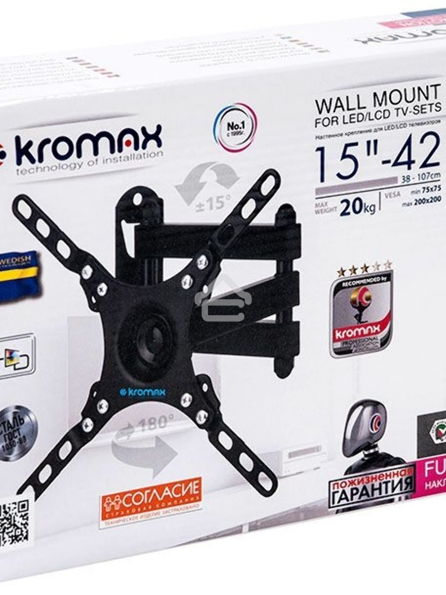 Кронштейн для LED/LCD телевизоров Kromax DIX-13 черный