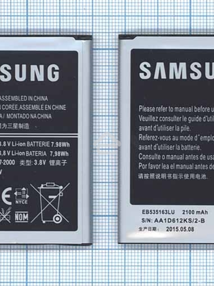 Аккумуляторная батарея EB535163LU для Samsung Galaxy Grand i9082, i9080 3.8V 7.98Wh