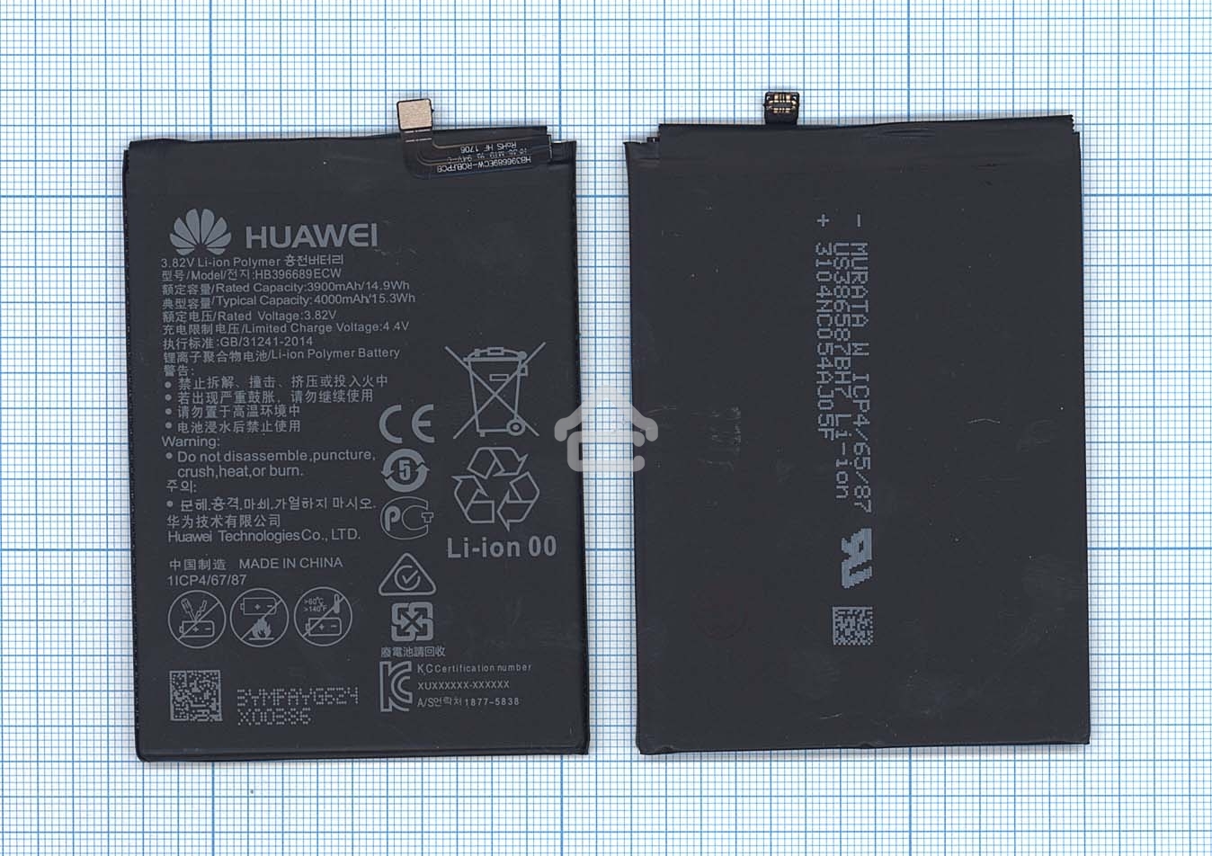 Аккумуляторная батарея для Huawei Ascend Mate 9 Pro 4000mAh / 15.28Wh 3,82V HB446688ECW