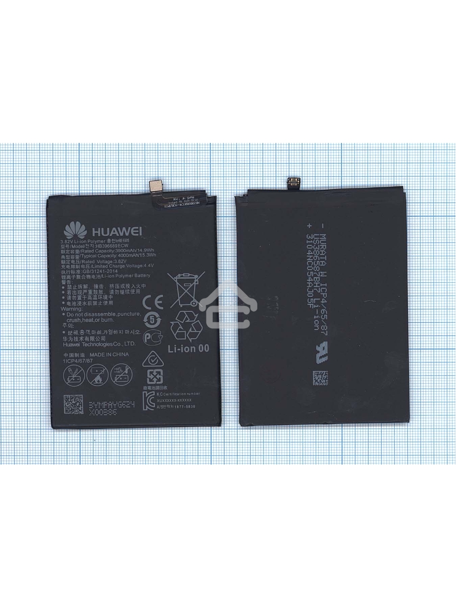Аккумуляторная батарея для Huawei Ascend Mate 9 Pro 4000mAh / 15.28Wh 3,82V HB446688ECW