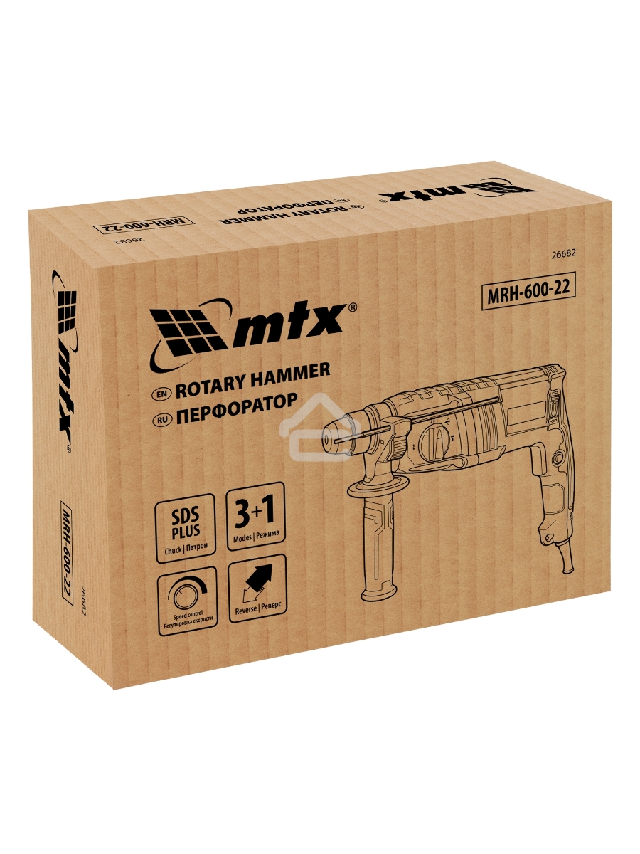 Перфоратор электрический MRH-600-22, SDS-Plus, 600 Вт, 2,2 Дж, 3 плюс 1 реж. MTX