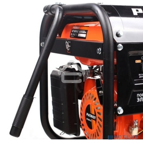 Электрогенератор бензиновый Patriot GP 3810LE, 3 кВт, 67 дБ, 46 кг