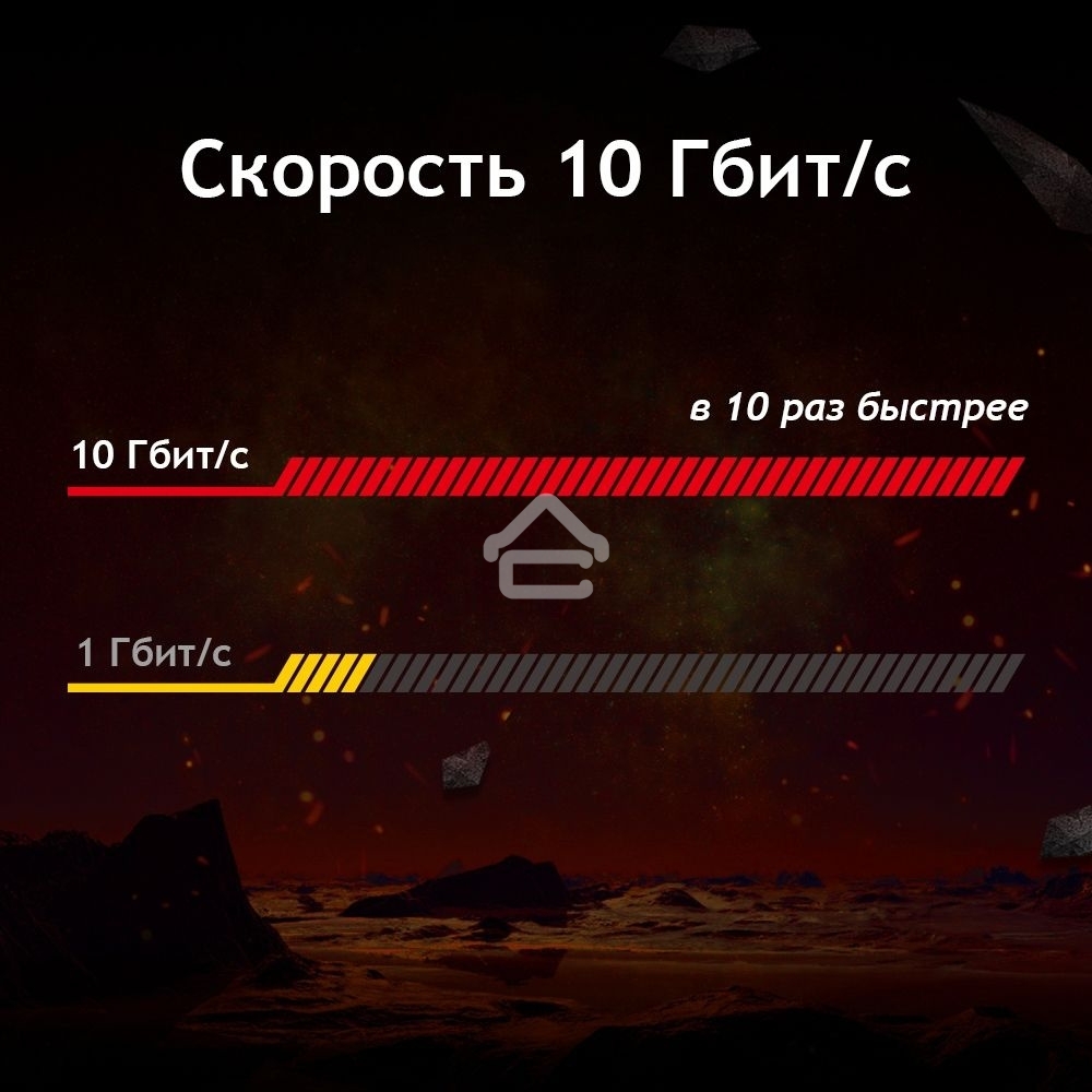 Сетевой адаптер 10 Gigabit PCI-E network adapter, 1 PCI Express 3.0 X4 interface, 1 100/1000/10000Mbps Ethernet port, come with Low-Profile and Full-Height Brackets