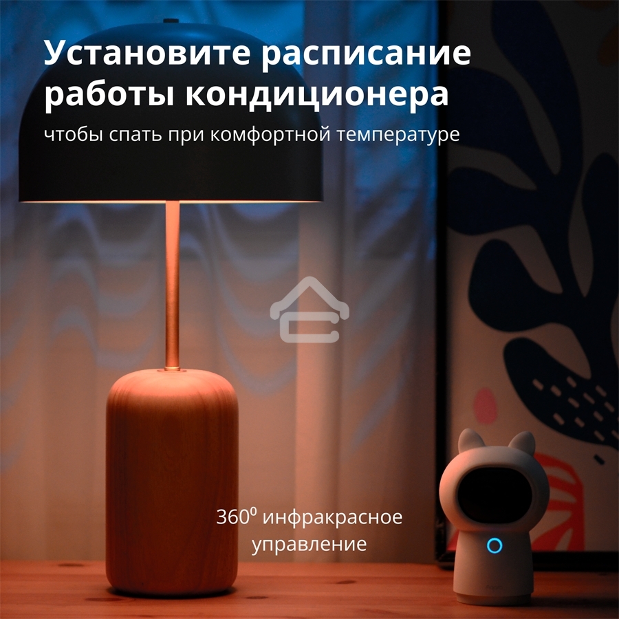 Камера AQARA Camera Hub G3/Камера+ управления/Управление жестами/Камера 360/2K 2304х1296p/Протокол связи:Zigbee/WiFi/Питание:USB-C/белый CH-H03