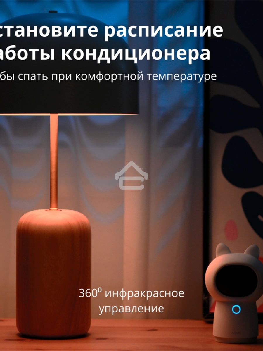 Камера AQARA Camera Hub G3/Камера+ управления/Управление жестами/Камера 360/2K 2304х1296p/Протокол связи:Zigbee/WiFi/Питание:USB-C/Цвет:белый CH-H03