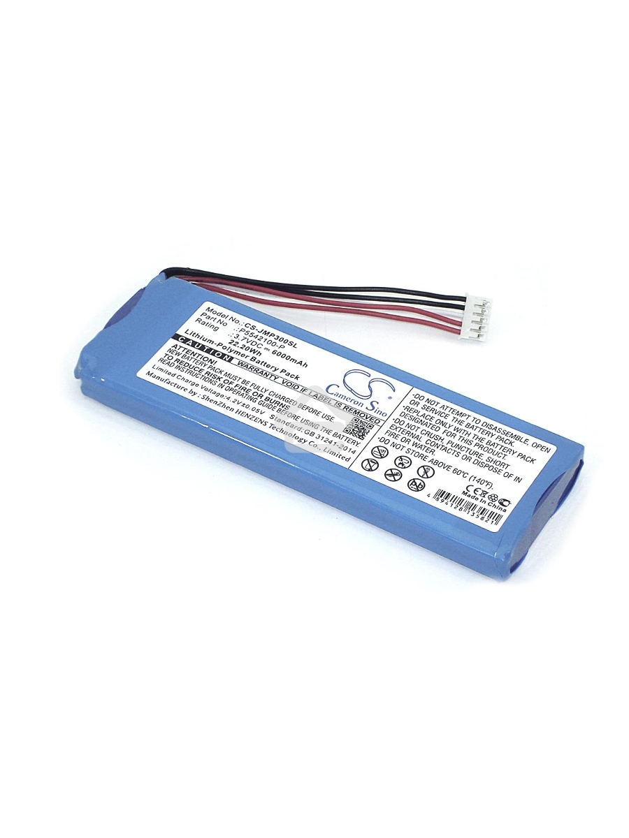 Аккумуляторная батарея CameronSino CS-JMP300SL для JBL Pulse 33.7V6000mAh22.20Wh