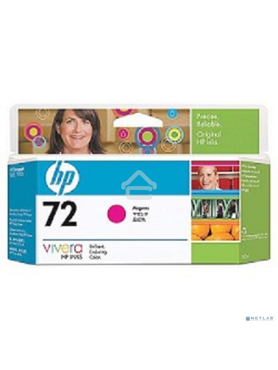 Картридж струйный HP №72 C9372A пурпурный для HP DJ T1100/T610 (130мл)