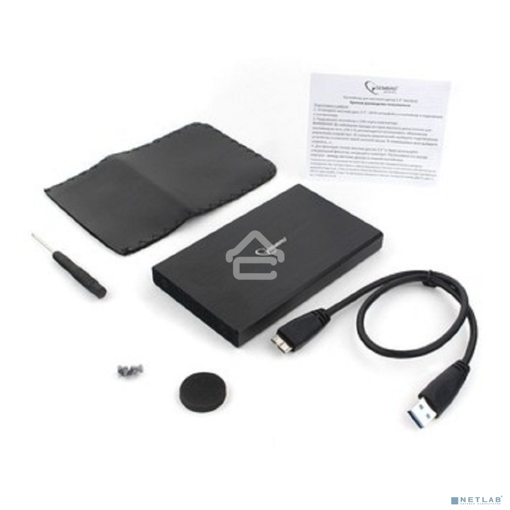 Внешний корпус 2.5