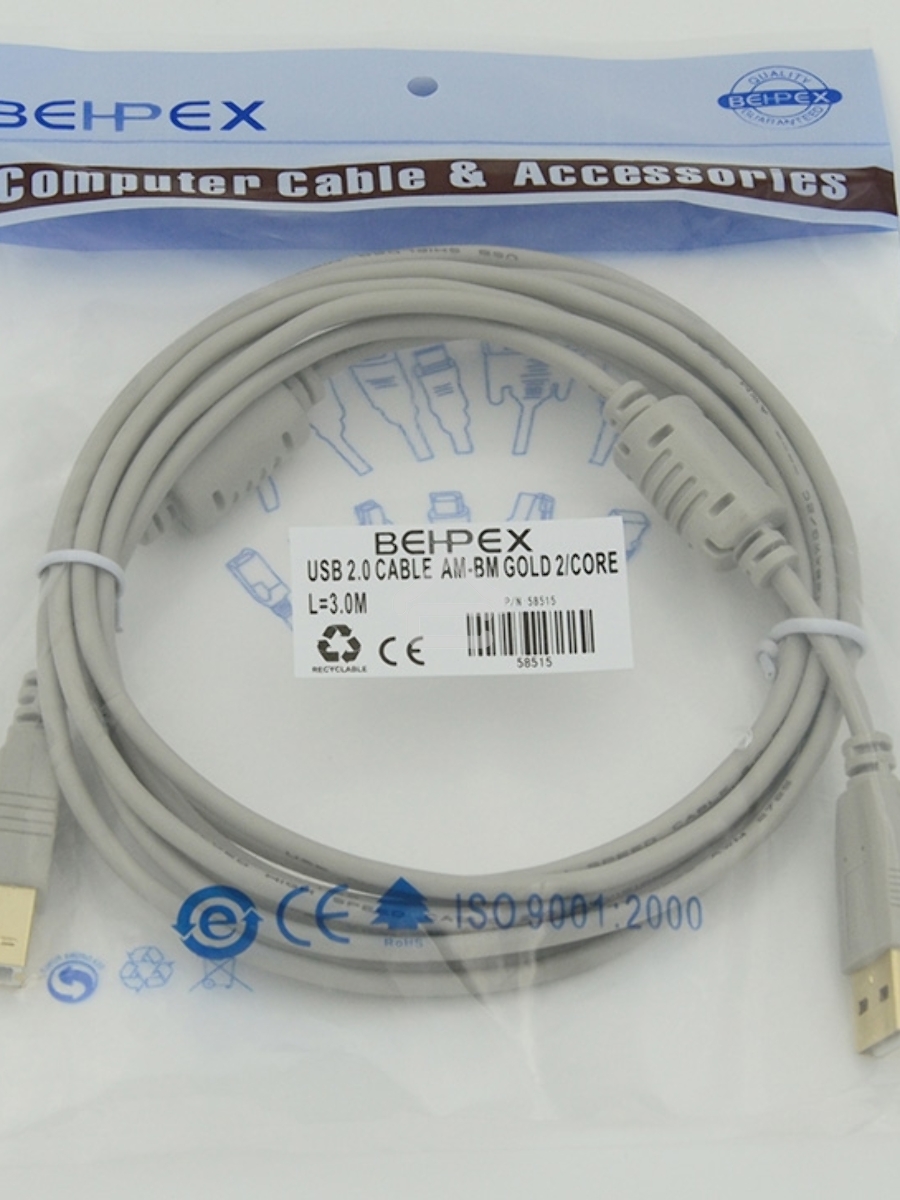 Кабель USB 2.0 PRO Am-Bm /Экран, покрытие Gold flash, 2x ферритовых фильтра 3м