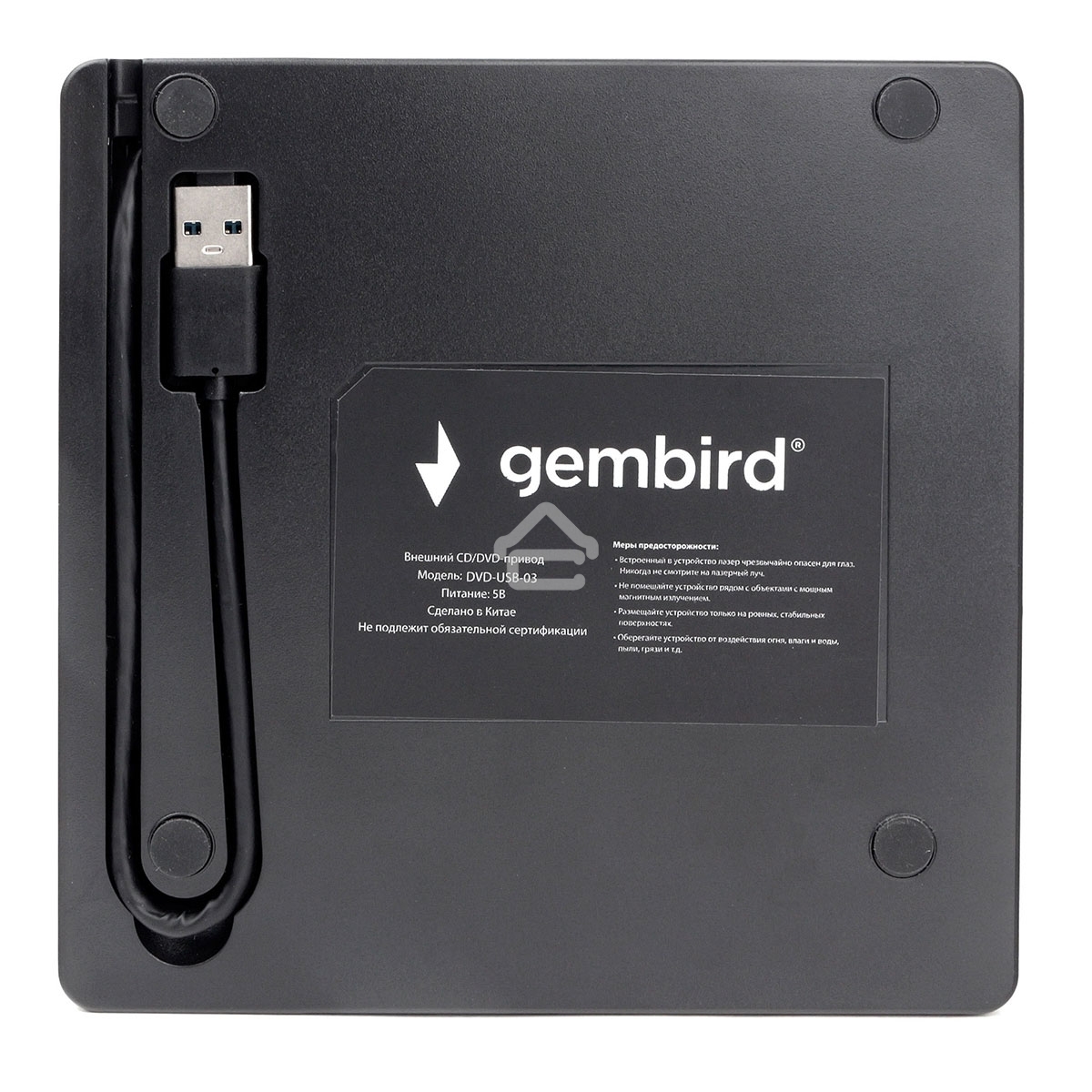 Оптический привод внешний с интерфейсом USB Gembird DVD-USB-03 пластик, черный