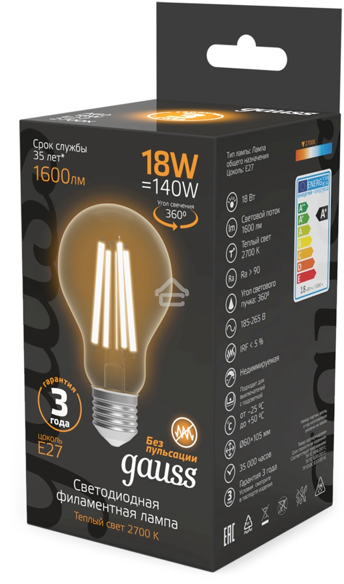 Лампа светодиодная филаментная Gauss Filament 18Вт цок.:E27 груша св.свеч.бел.теп. (упак.:10шт)