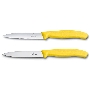 Набор ножей кухон. Victorinox Swiss Classic (6.7796.L8B) компл.:2шт желтый блистер