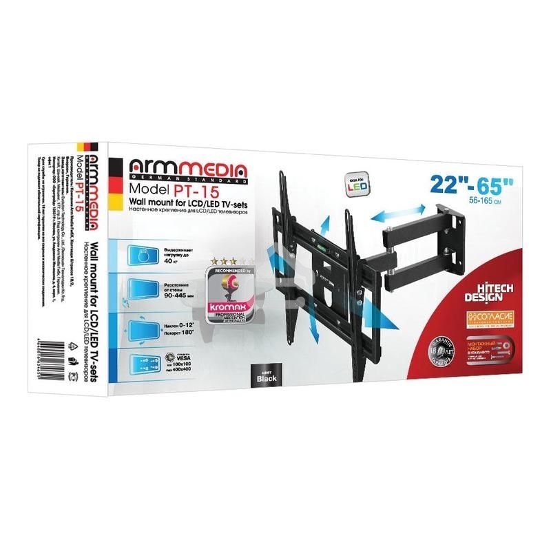 Кронштейн для телевизора Arm Media PT-15 new черный