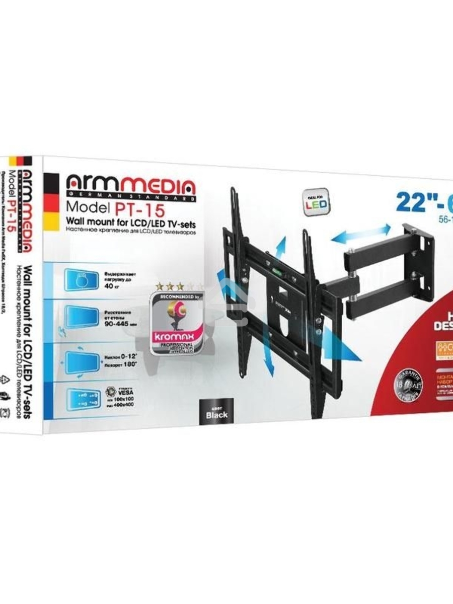 Кронштейн для телевизора Arm Media PT-15 new черный