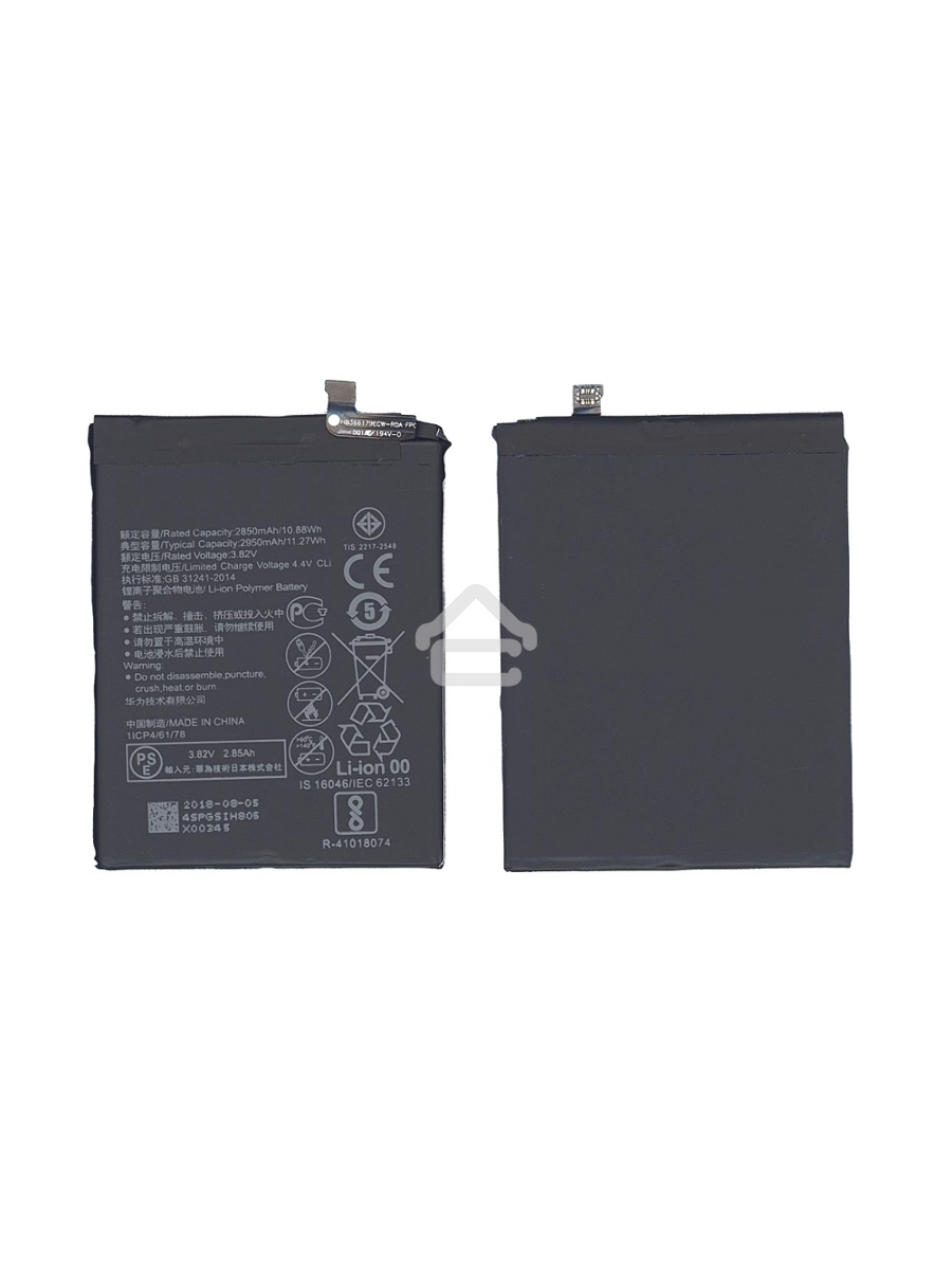 Аккумуляторная батарея для Huawei Nova 2 2950mAh / 11.36Wh 3,85V HB366179ECW