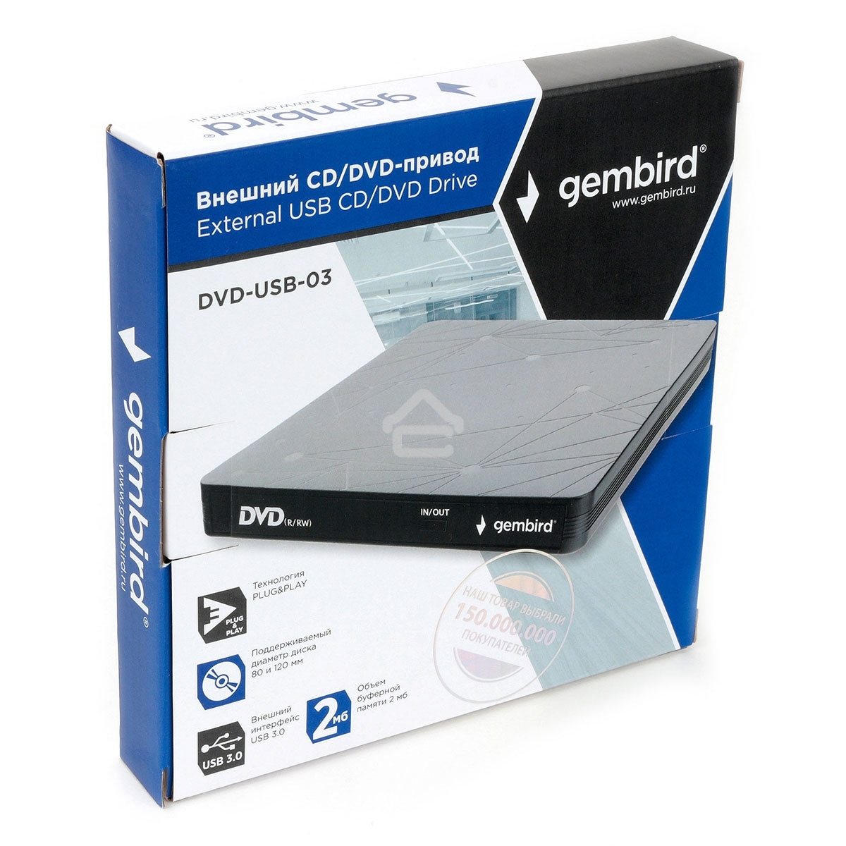 Оптический привод внешний с интерфейсом USB Gembird DVD-USB-03 пластик, черный