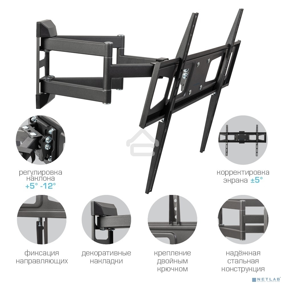 Кронштейн для телевизора Kromax CORBEL-11, 32